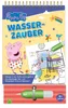 Peppa Pig Wasserzauber - Wassermalbuch ab 3 Jahren Produktbild-Vorschau 1