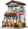 CaDA C66014W Jídelna v japonském stylu C66014W Náhled obrázku produktu 2