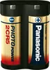 1 Panasonic Photo 2 CR 5 Lithium Produktbild-Vorschau 9