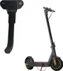 Ninebot Max G30D, G30D2, G30LD Seitenständer Produktbild-Vorschau 1