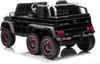 Kinder elektroauto Mercedes G63 6X6 AMG kinderauto 12V, Produktbild-Vorschau 4