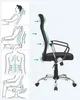 Kancelářská židle SONGMICS, ergonomická kancelářská židle, Náhled obrázku produktu 6