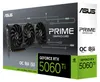 ASUS PRIME GeForce RTX 5060 Ti 8GB - OC-versie Productafbeelding-voorbeeld 7