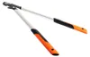 Nůžky Fiskars PowerGearX bypass s převodovkou, 80 cm Náhled obrázku produktu 2