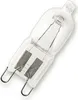 Osram HALOPIN  SST 33 W 230 V G9, 33 W, G9, 2000 h, 460 lm, Produktbild-Vorschau 5