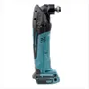 Makita DTM 50 Z Outil multifonctionnel sans fil 18 V Solo - Voir les images du produit 5