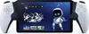 Sony PLAYSTATION PORTAL Produktbild-Vorschau 4