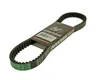Keilriemen NARAKU V/S 835x20mm für BAOTIAN BT125T GY6 China Produktbild-Vorschau 4