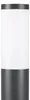 MONZANA® Außenleuchte Edelstahl 50cm E27 Fassung IP44 Produktbild-Vorschau 4