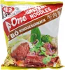 A-One [ 30x 85g ] Instant Nudelsuppe [ Rindfleischgeschmack Produktbild-Vorschau 3