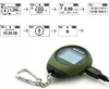 Osobisty lokalizator GPS PG-03 Podgląd zdjęcia produktu 5