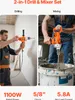 SucceBuy Elektrische Bohrmaschine 15,89 mm mit Produktbild-Vorschau 2