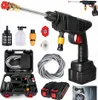 Schnurloser Druckreiniger 1500W 3 Reinigungsmodi Produktbild-Vorschau 14