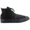 A black high-top Converse sneaker shown from the side against a white background. Produktbild-Vorschau