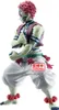 Banpresto - Demon Slayer Akaza Grandista 22cm Figurki Anteprima dell’immagine prodotto 3