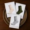 HerzSticht Herren Kurze Trachtensocken 1er Pack (Modell: Produktbild-Vorschau 2