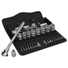 Wera 8100 SC 7 Zyklop Metal Knarrensatz, Durchsteckvierkant Produktbild-Vorschau 15