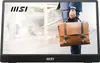 MSI PRO MP161 E2U TV-Gerät/Monitor tragbar Tragbarer Produktbild-Vorschau 16