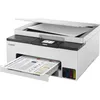 Canon MAXIFY GX1050 Tintenstrahldrucker 3-in-1 Produktbild-Vorschau 6