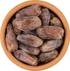 Deglet Nour Datteln aus Algerien 1kg -  | frischer Ernte | Produktbild-Vorschau 1