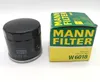 Olejový filtr MANN-FILTER W 6018 Náhled obrázku produktu 9