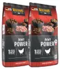 Belcando Adult Power 2 x 12,5 kg Produktbild-Vorschau 1