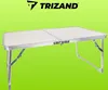 A foldable tourist table, presented on a green background with a brand logo. Produktbild-Vorschau