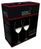 RIEDEL 6449/05, Universelles Weinglas, Standard-Glas, Produktbild-Vorschau 16