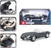 Jaguar E-Type Cabriolet 1:18 Bburago 18-12046 Podgląd zdjęcia produktu 11