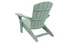 Keter Troy Adirondack Gartenstuhl - 85x80x96,5 cm – Grün Produktbild-Vorschau 5