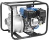 Motorpumpe Gmp 50.25 Produktbild-Vorschau 4