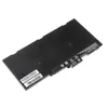 Green Cell Laptop Akku HP CS03XL CSO3XL 800513-001 Produktbild-Vorschau 4