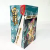 Pokémon-Sammelkartenspiel, Boosterbundle Mega-Entwicklung – Produktbild-Vorschau 12