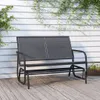 vidaXL Garten-Schaukelbank Schwarz 120,5x76x86,5 cm Produktbild-Vorschau 2