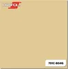 ORAFOL ORACAL 751C Meterware - 804 BEIGE-BROWN in 31,5 x Produktbild-Vorschau 2
