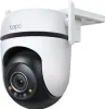 TP-LINK | WLAN-Schwenk- und Neigekamera | Tapo C520WS | Produktbild-Vorschau 11