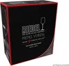 Riedel Vorteilsset 4 x  2 Glas RIEDEL VERITAS OLD WORLD Podgląd zdjęcia produktu 21