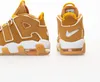 Nike Schuhe Air More Uptempo GS, DQ4713700 Produktbild-Vorschau 3