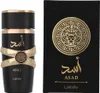 Lattafa Asad Eau de Parfum 100 ml Produktbild-Vorschau 21