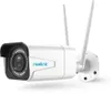 Reolink W430, Kamera bezpieczeństwa IP, Zewnętrzna, Podgląd zdjęcia produktu 13