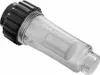 Nilfisk 128500674, Filtr, Nilfisk, Water filter, 1 kusů Náhled obrázku produktu 2