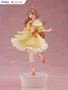 Furyu Spice And Wolf Tenitol Holo 23 Cm Figur Gelb  Gelb Produktbild-Vorschau 10