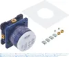 System podtynkowy Rapido SmartBox, głębokość montażu: 75 mm Podgląd zdjęcia produktu 22