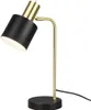 Stolní lampa ADAM, výška 40 cm Náhled obrázku produktu 10