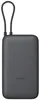 Xiaomi Power Bank 22.5W 20000mAh (con cavo integrato) GL Anteprima dell’immagine prodotto 1