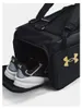 Under Armour UA Contain Duo M, Medium, Zwart, Sporttas, 50 Productafbeelding-voorbeeld 10