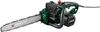 PARKSIDE® Elektro-Kettensäge »PEKS 2200 C2« Produktbild-Vorschau 3