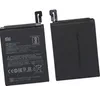 Two black batteries are shown against a white background. Produktbild-Vorschau