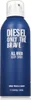 Diesel - Only The Brave Body Spray 200ml Anteprima dell’immagine prodotto 1