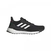 Adidas Schuhe Solarboost 19, FW7820, Größe: 37 1/3 Produktbild-Vorschau 1